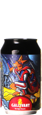 Gallivant Cosmo Kangaroo SMaSH