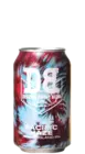 Dutch Bargain Pacific Haze